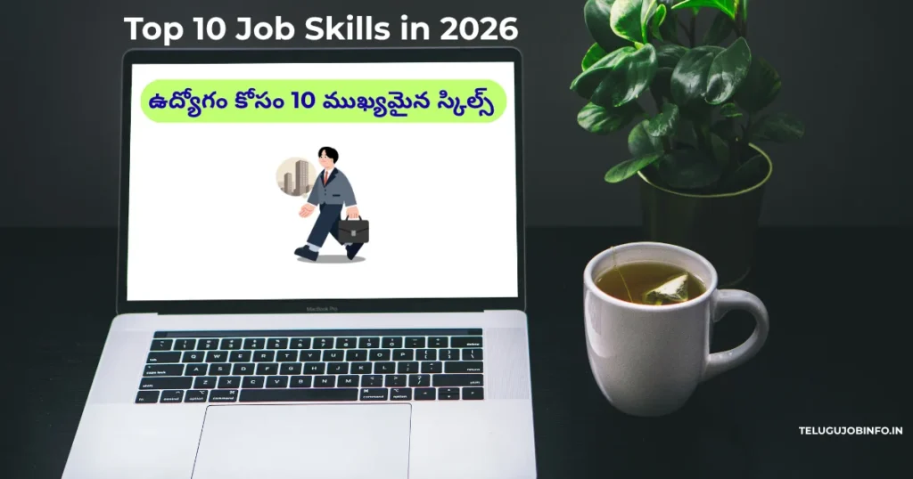 Top 10 Job Skills in 2026
