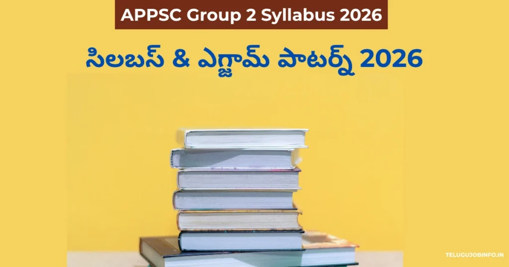 APPSC Group 2 Syllabus telugu