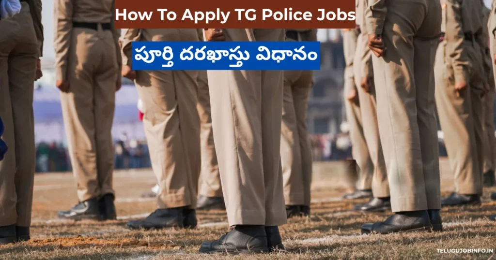 How To Apply TG Police Jobs telugu guide